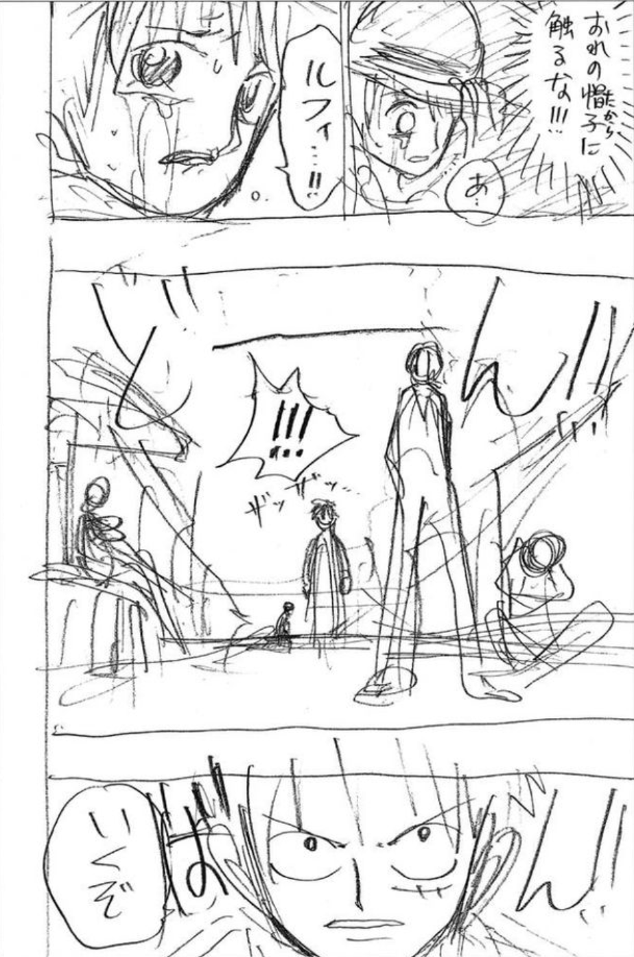 Pencilled layout of page 12: figures on a walkway with dialogue roughed in